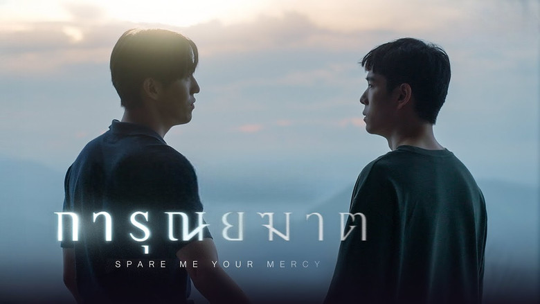 Spare Me Your Mercy still 4