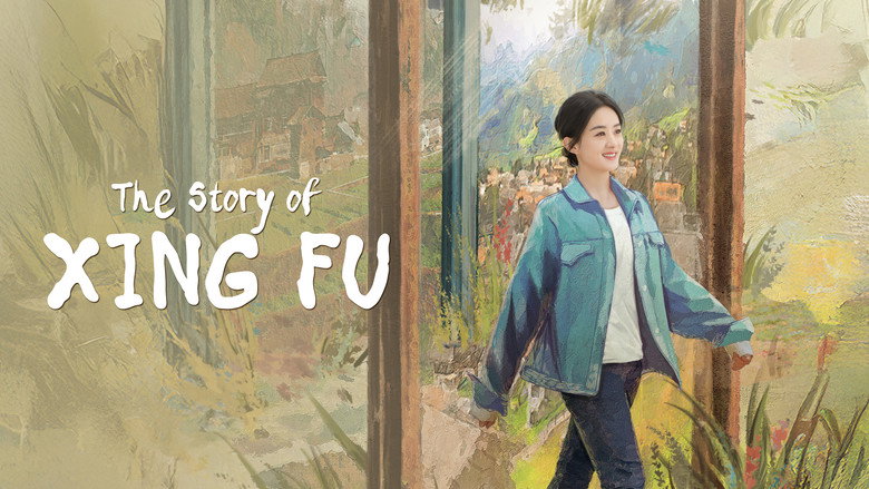 The Story of Xing Fu still 8