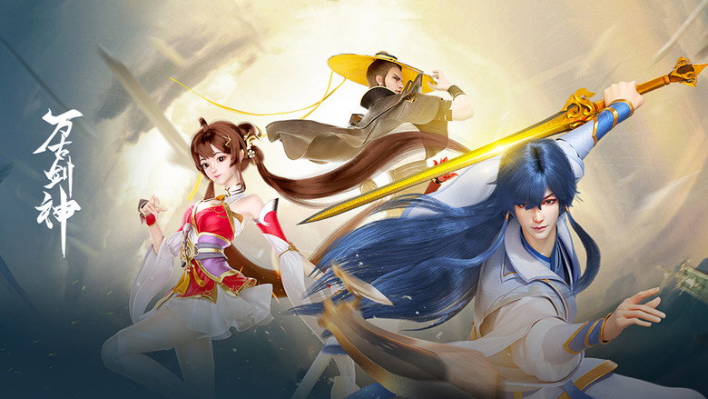 Everlasting God Of Sword still 4