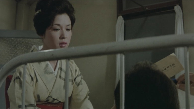 A Geisha's Diary still 6