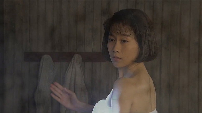 只要你过的比我好 still 4