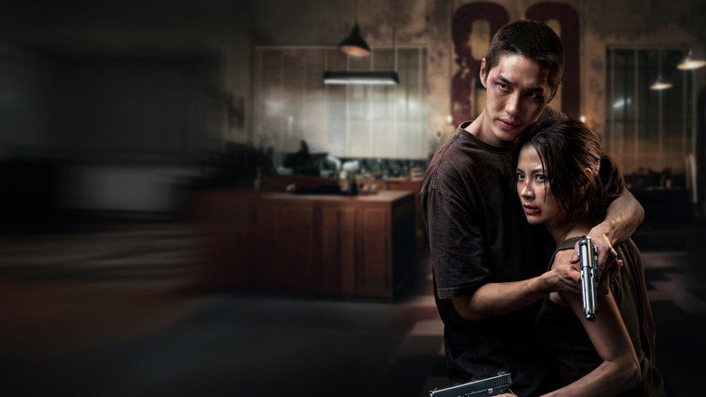 My Dearest Assassin still 3