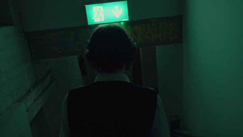 The Emerald Underground still 4