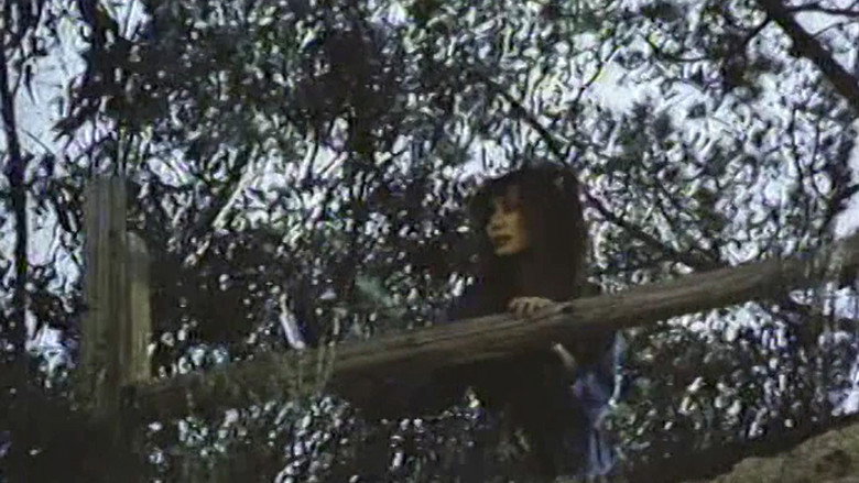The Black Room still 4