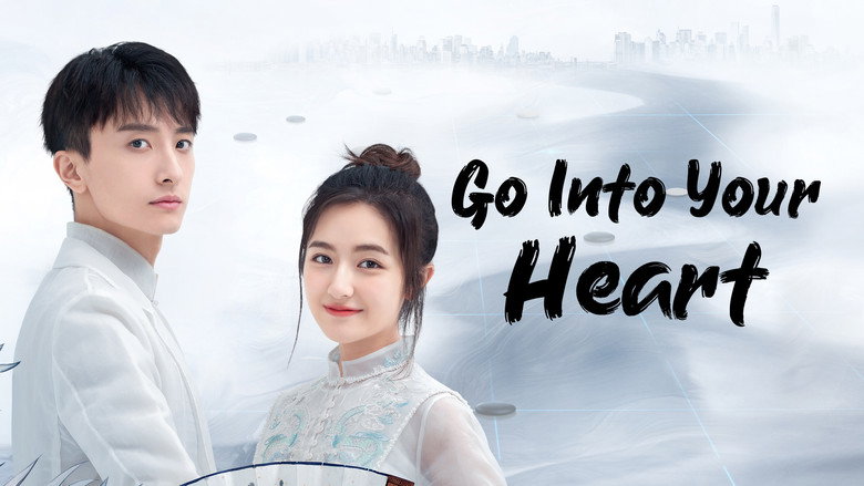 GO Into Your Heart still 6