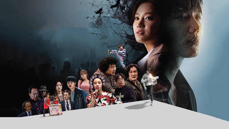 Zombie Detective still 1
