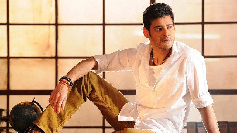 Aagadu still 2