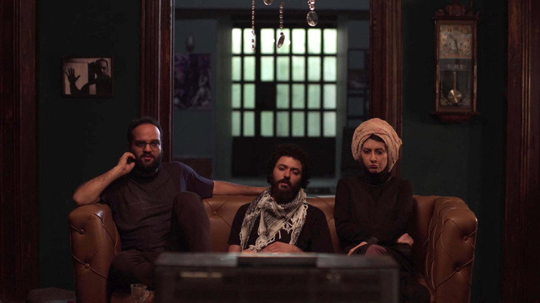 America still 3