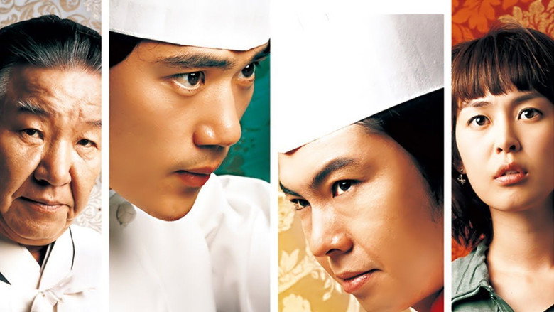 Le Grand Chef still 1