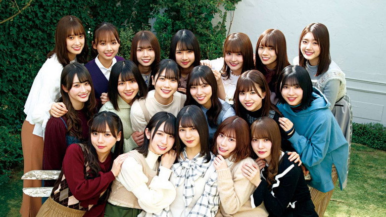 Third Year Debut: The Documentary of Hinatazaka46 still 1