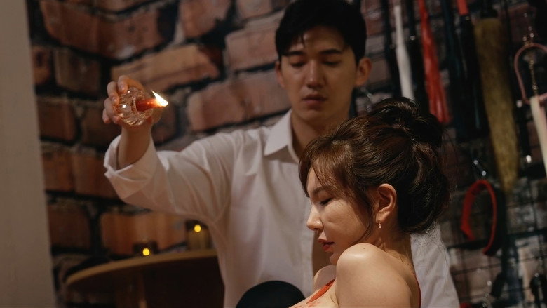 Secret Door still 1
