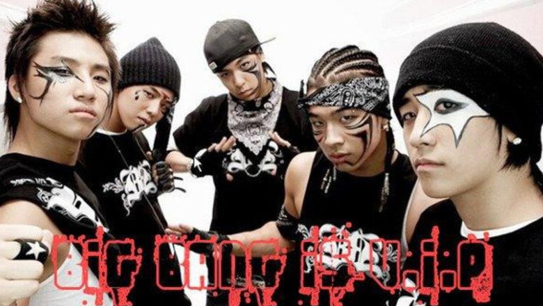 BIGBANG: The Beginning still 4