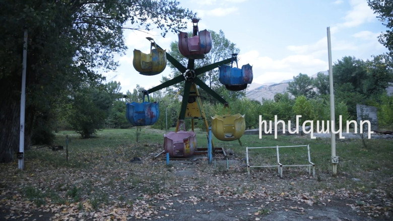 Khimzavod still 1