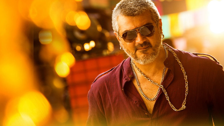Vedalam still 3