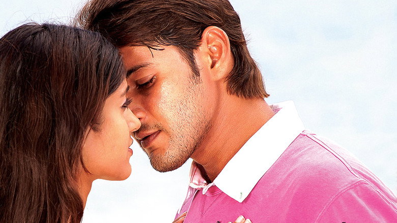 Pokiri still 5