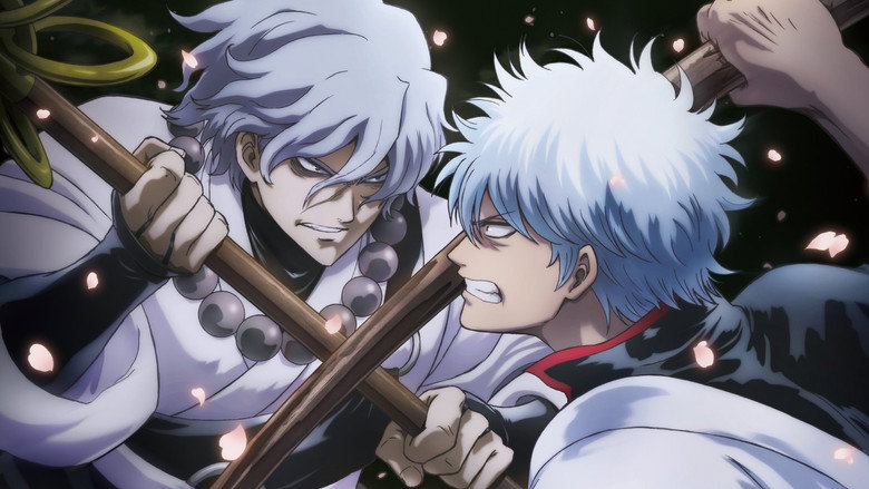 Gintama on Theater 2D: Ikkoku Keisei-hen still 1