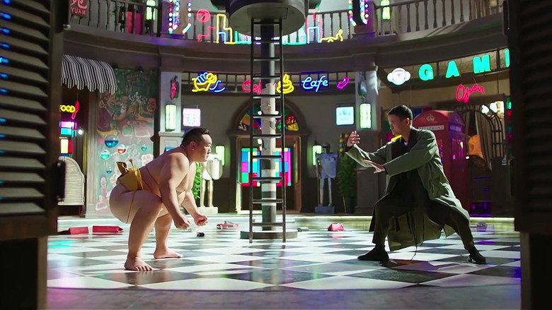 Guardians of Martial Arts still 1