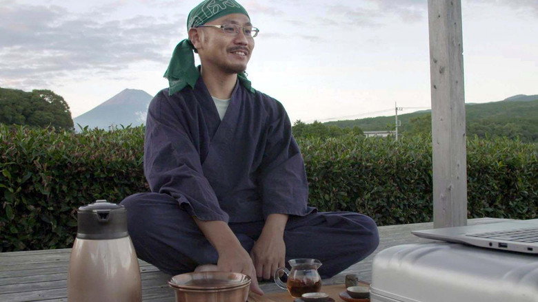 Japan, a Tea Master's Quest still 5