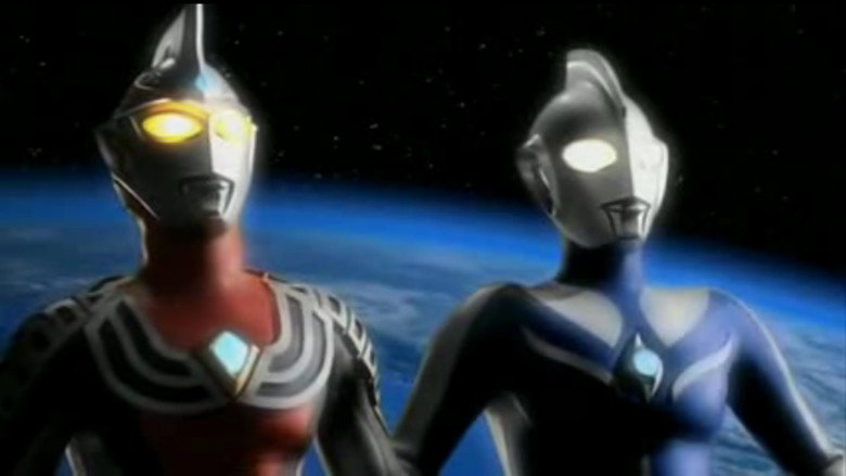 Ultraman Cosmos vs. Ultraman Justice: The Final Battle still 2