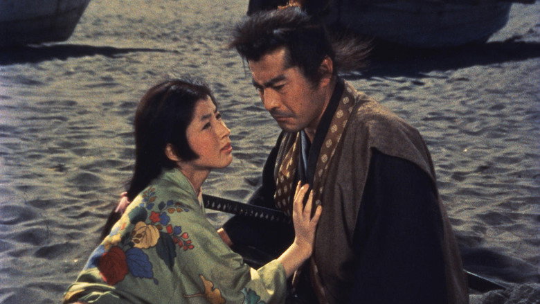Samurai III: Duel at Ganryu Island still 4