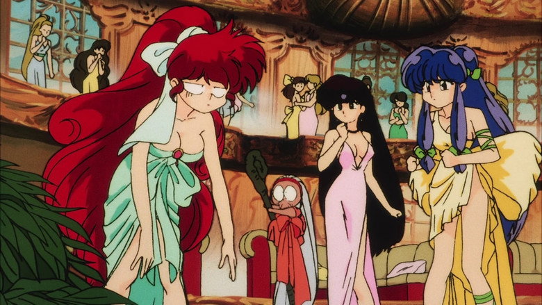 Ranma ½ still 1