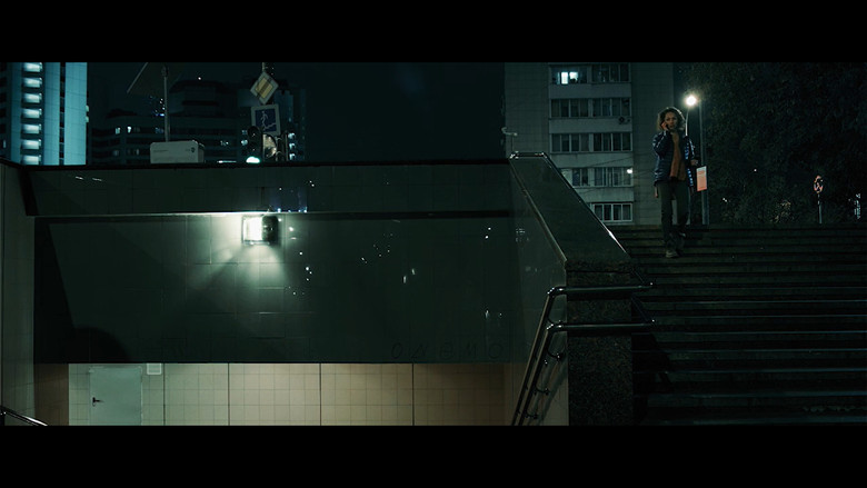 The Crossing still 1