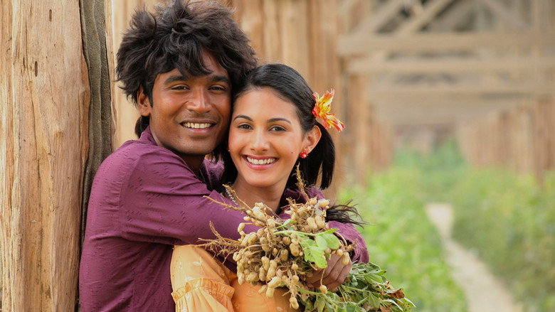 Anegan still 3