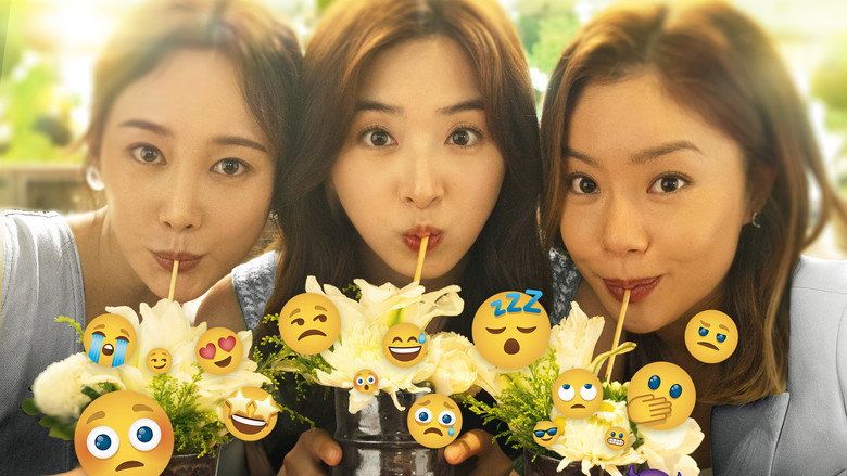 Delicious Romance still 1