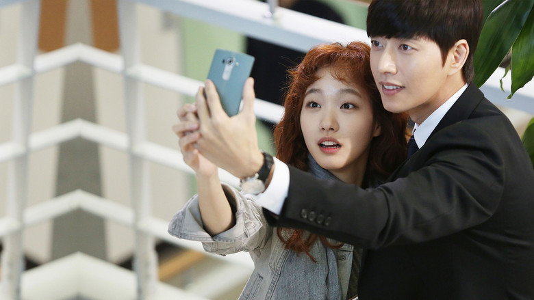 Cheese in the Trap still 6