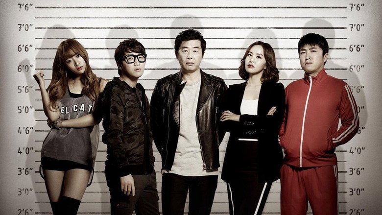 Crime Scene still 3