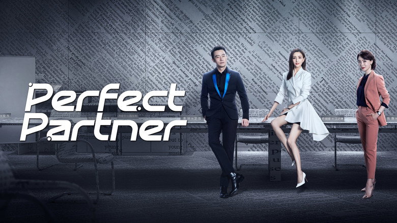 Perfect Partner still 3