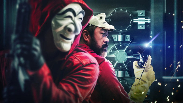 Money Heist: Korea - Joint Economic Area still 6