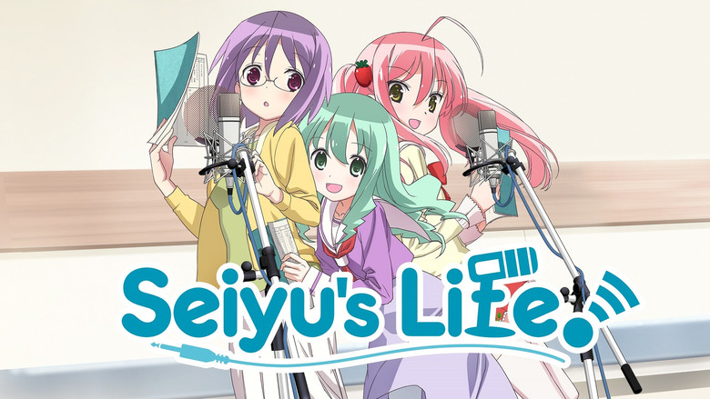 Seiyu's Life! still 1