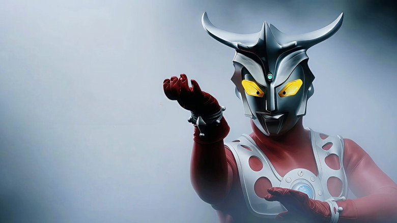 Ultraman Leo still 1
