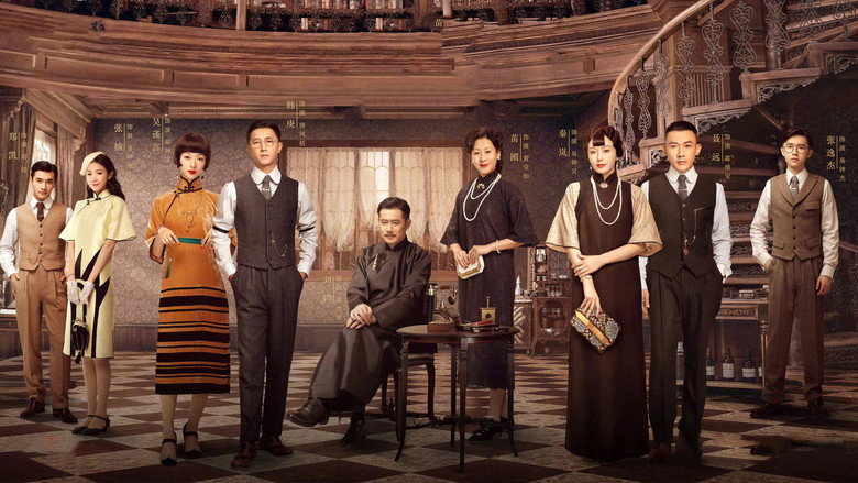 Legacy still 2
