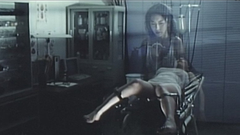 Erotic Ghost Story: Female Ghost in Heat still 4