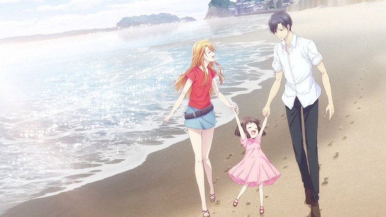 Fruits Basket -prelude- still 2