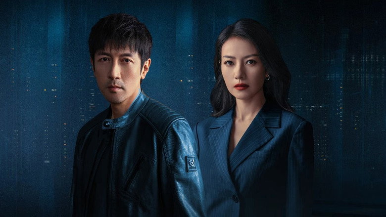 The Secret Path still 6