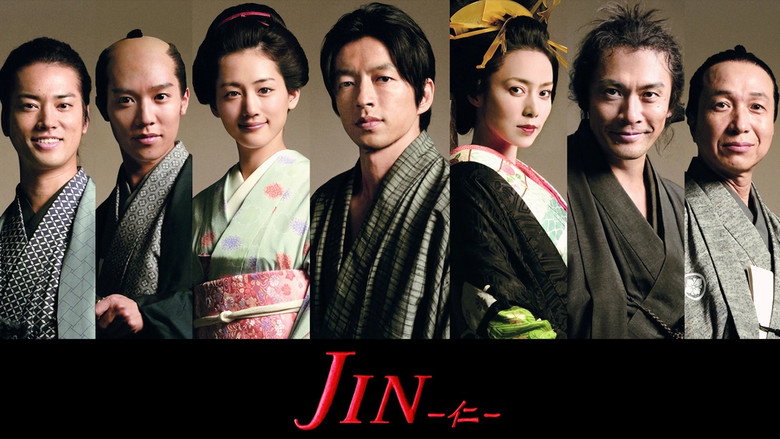 Jin still 8