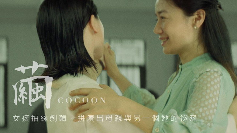 Cocoon still 2
