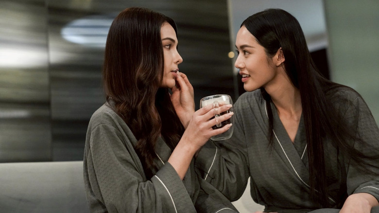 Harmony Secret still 8