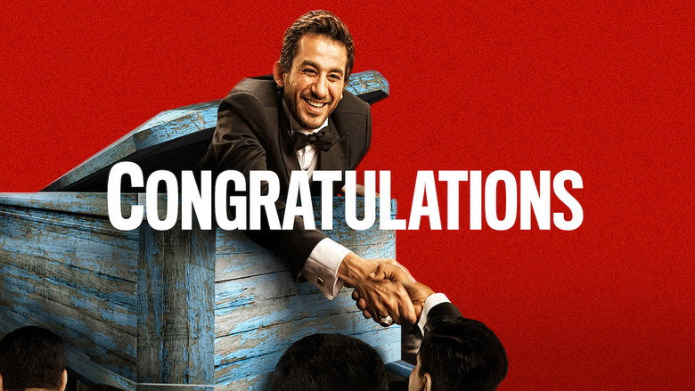 1000 Mabrouk still 7