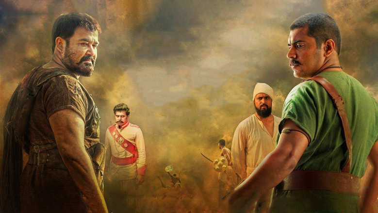 Kayamkulam Kochunni still 3