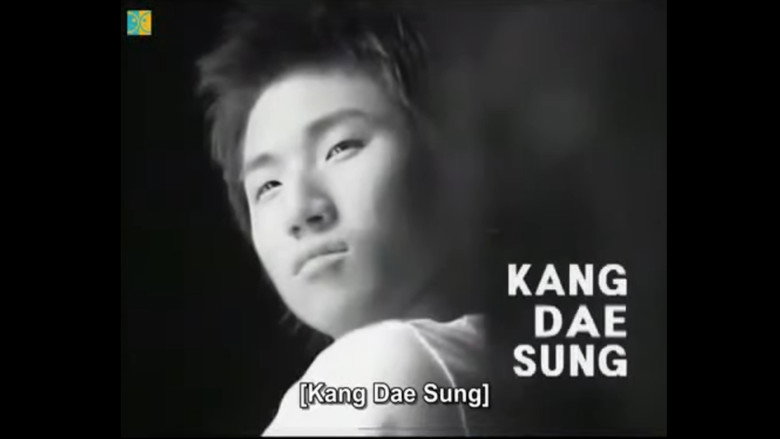 BIGBANG: The Beginning still 6