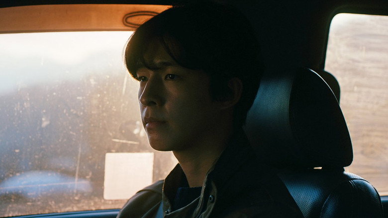 A Distant Place still 4