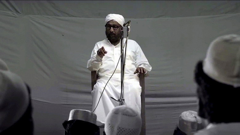 Alif still 1