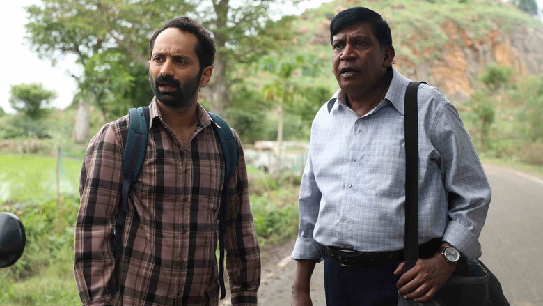 Maareesan still 5