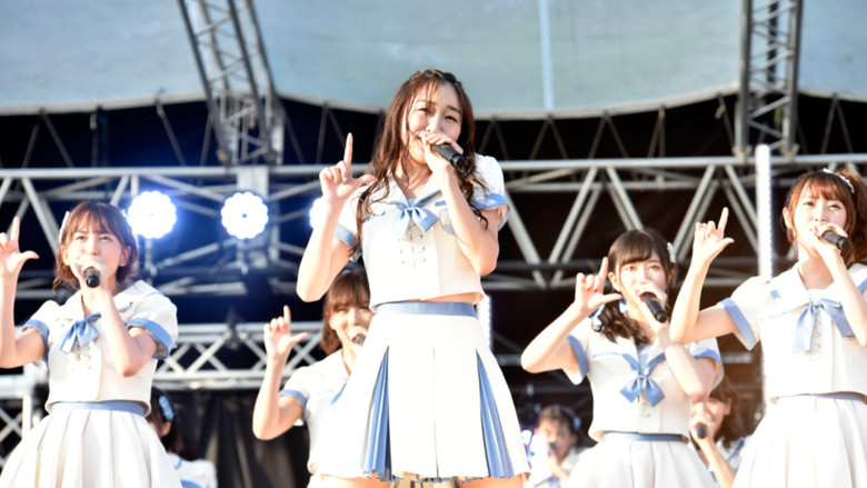 Documentary Movie: Idol still 1
