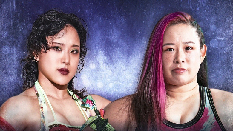 Sendai Girls' Pro-Wrestling in Shinkiba 1st RING ~Step and Go~ still 1