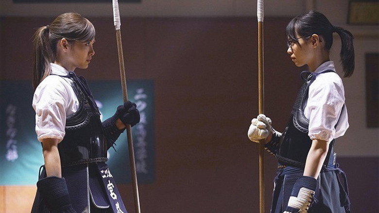 Asahinagu still 5